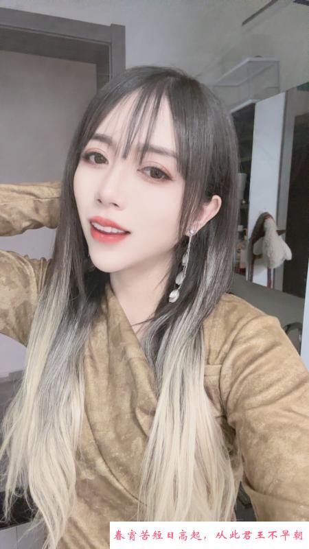 顺义邻家小姐姐 第1张