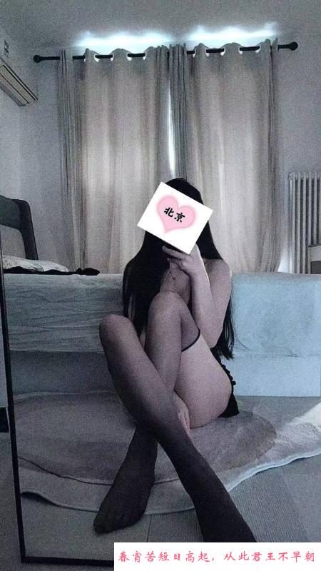 朝阳性感妩媚御姐 第3张