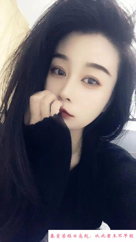 西青D乳 第1张