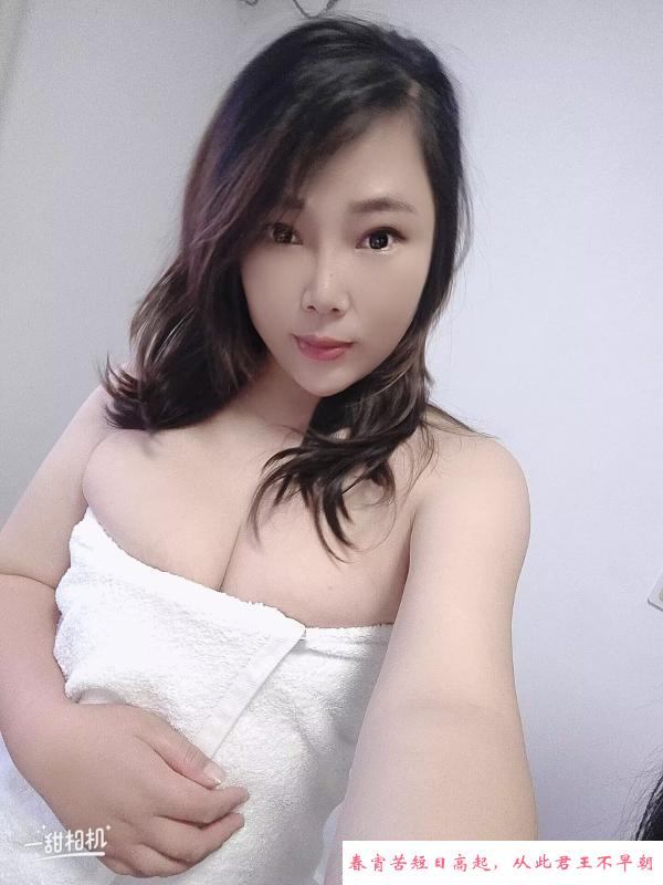 川沙大奶骚妇 第1张