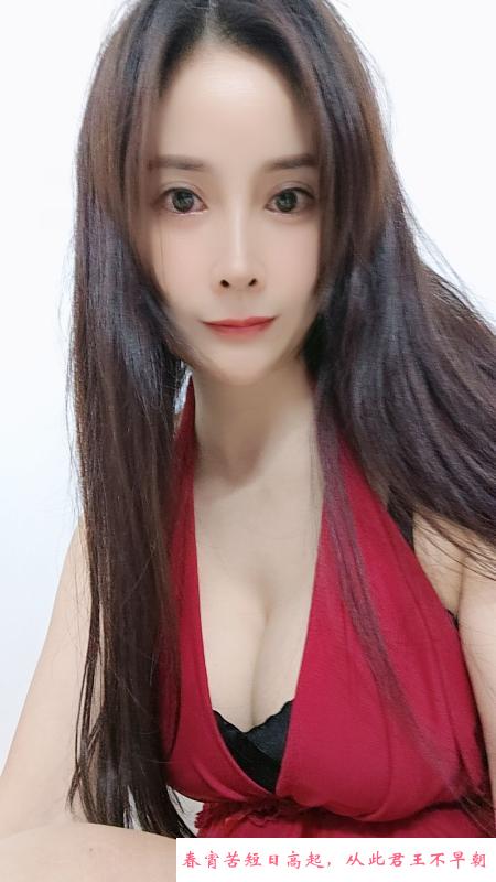 固戍淫妇 第1张