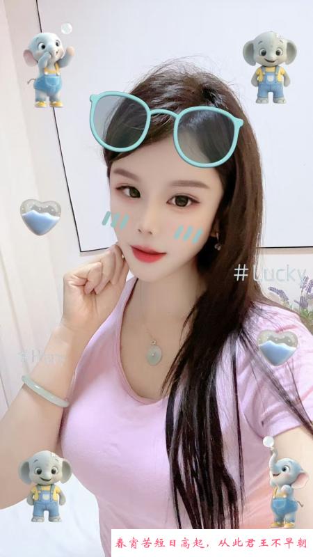惠城骚浪姐姐 第3张