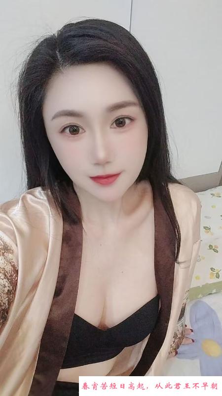 御姐苏曼 第3张