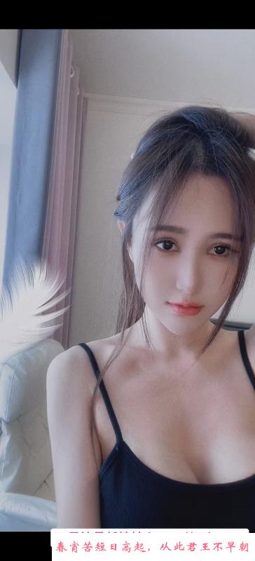 成都海韵 第1张