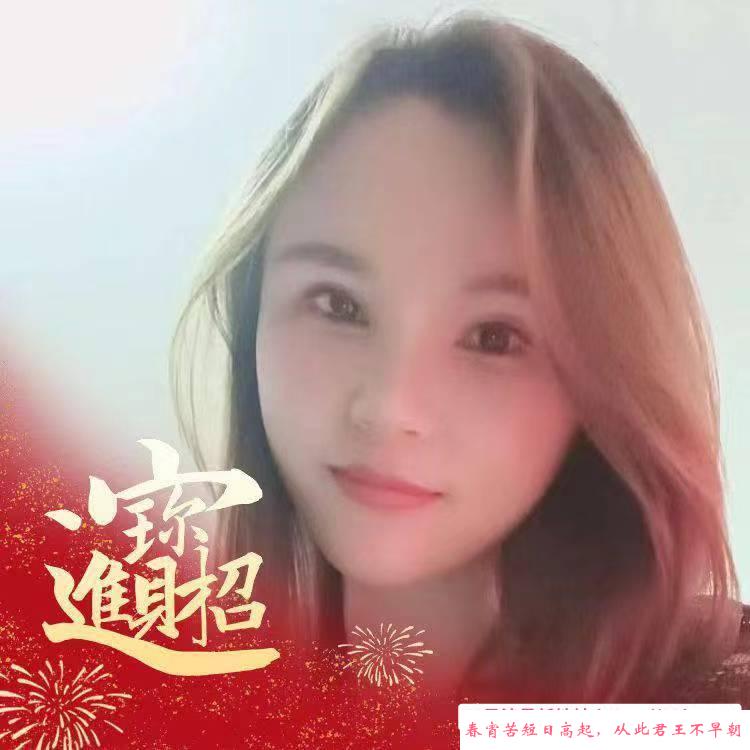 深圳少妇 第1张