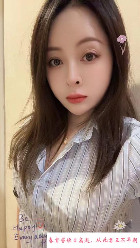 大胸小米 第1张