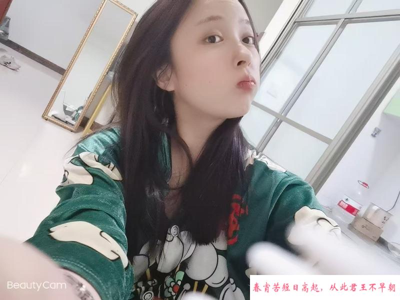 哈尔滨小苹果 第2张
