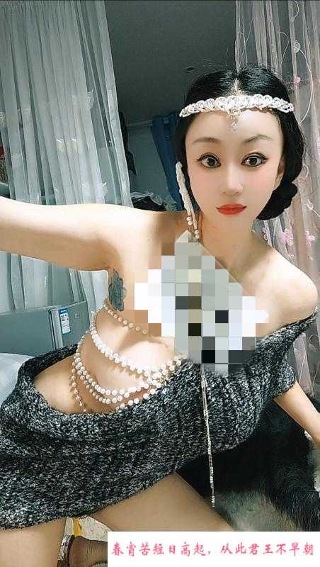 苏州性感火辣妹子 第1张