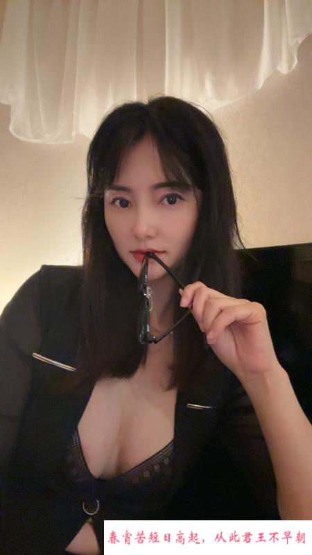 东门颜值少妇沐沐 第1张