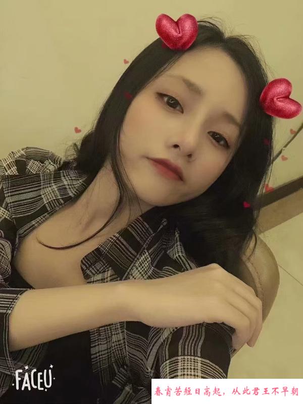 佛山东方广场小靓妹 第1张