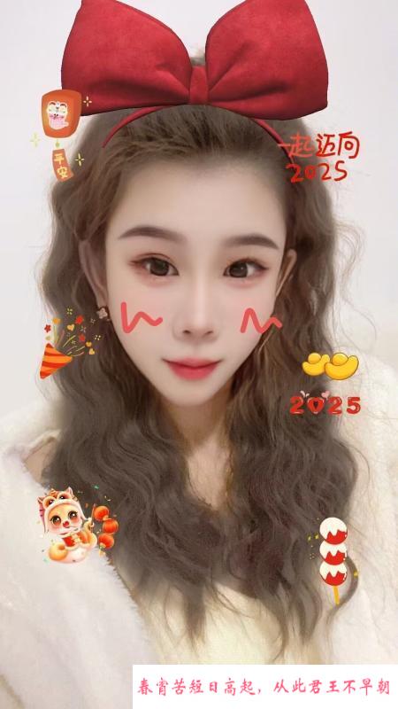 西青洋楼性感少妇 第2张