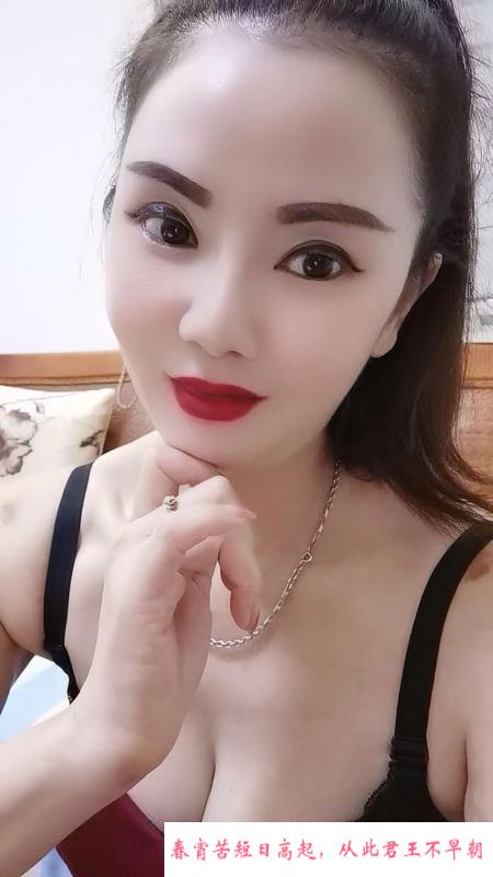 服务系小姐姐 第1张