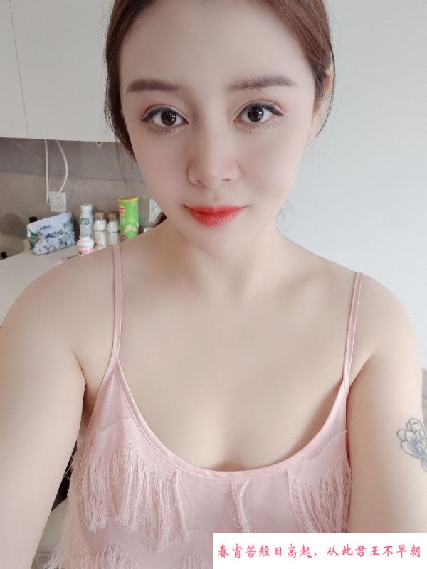 蔚蓝国际东北骚妇 第2张