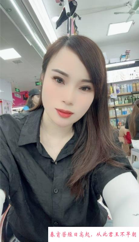 熟女风韵少妇轩轩 第2张