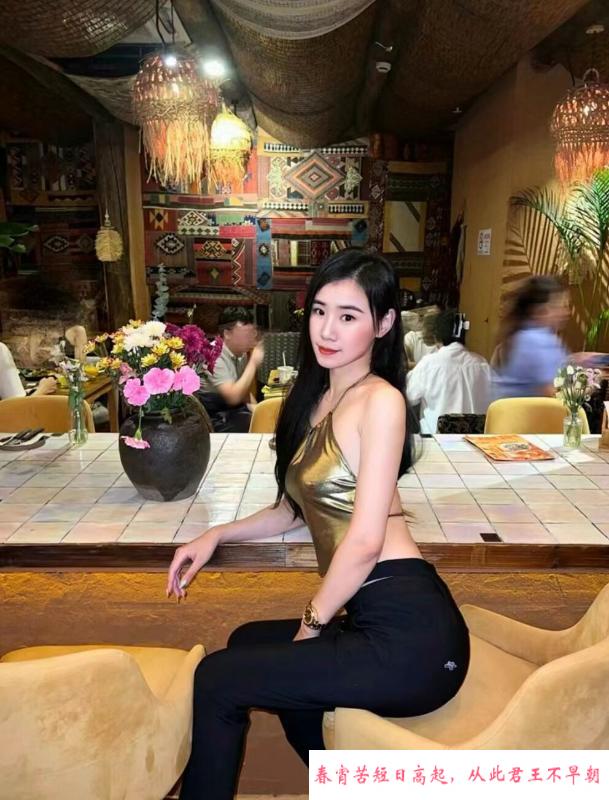 小水会角色扮演 第2张