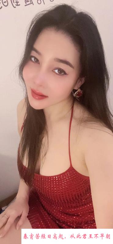 风骚服务系骚女 第1张