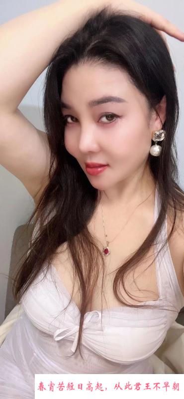 风骚服务系骚女 第4张