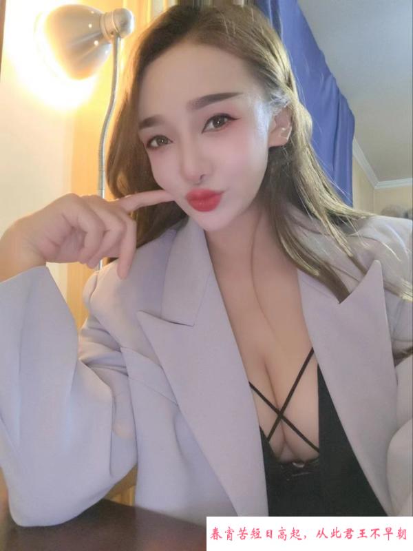 潘家园巨乳小姨子 第1张