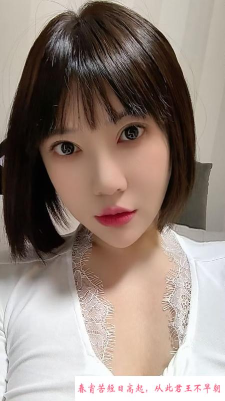 开朗短发大妞 第3张