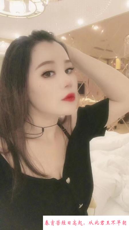 苏州少妇 第3张