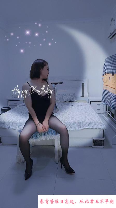 洛溪熟女清清 第2张