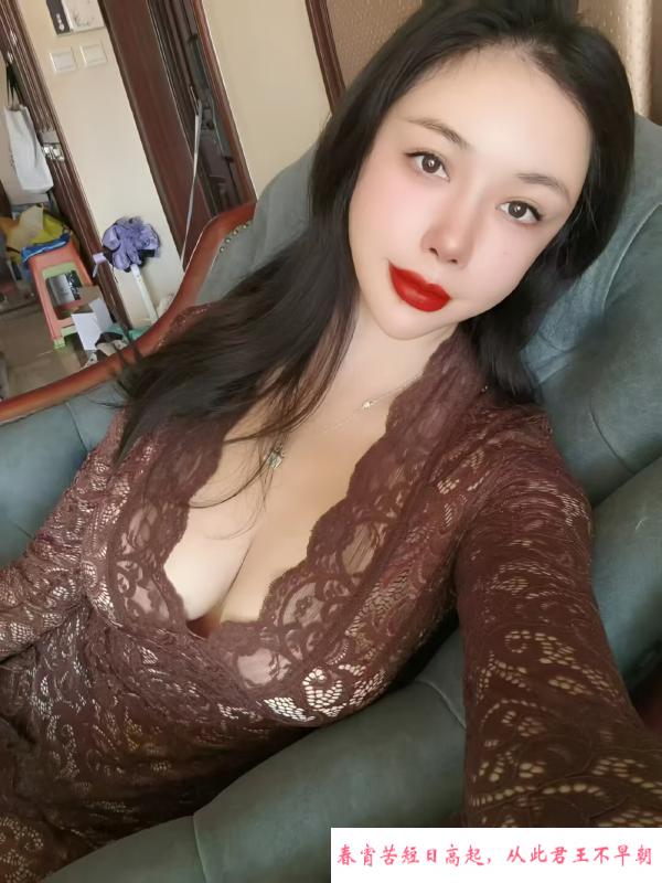 爱被舔被插的骚少妇 第1张