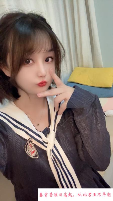 越秀大胸诗诗姐熟女 第4张