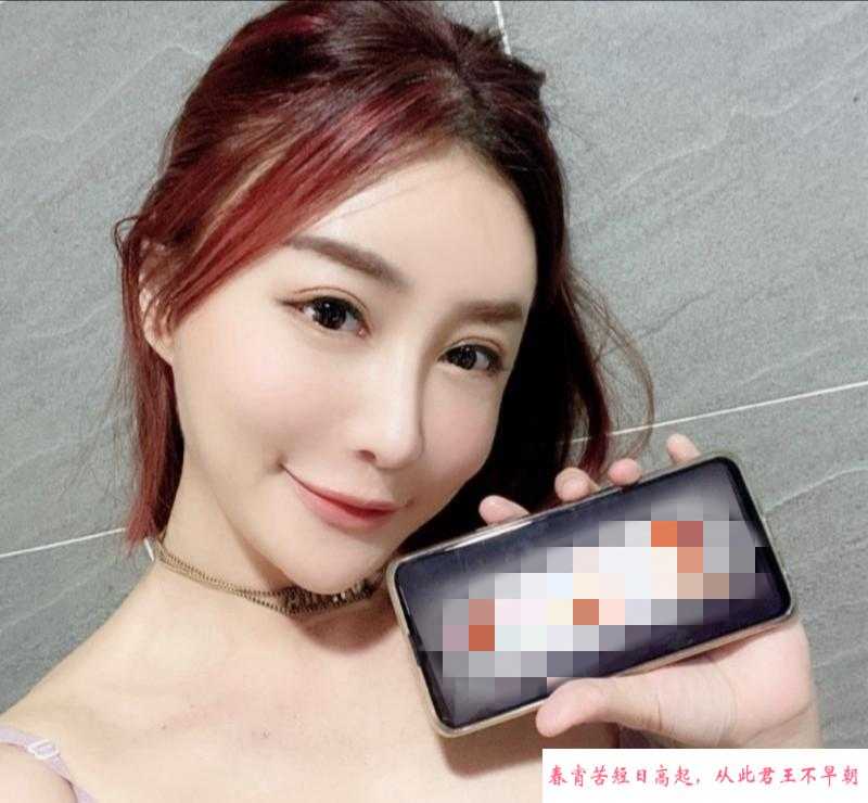 二刷南城医美安然 第1张