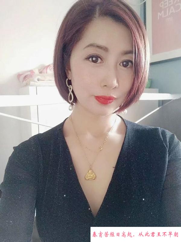 朝阳劲松轻熟女 第1张