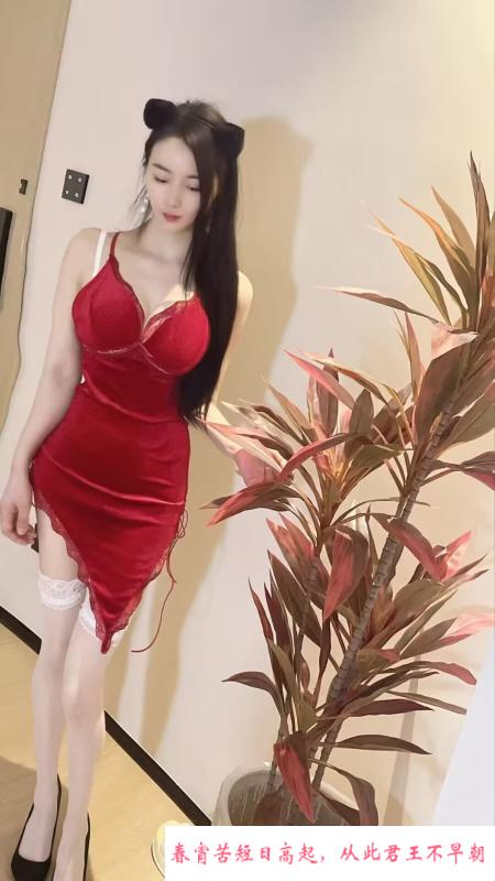 合肥蜀山中项 第1张