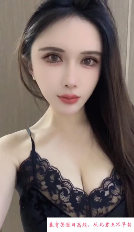 拱墅颜值网红兼职妹 第2张