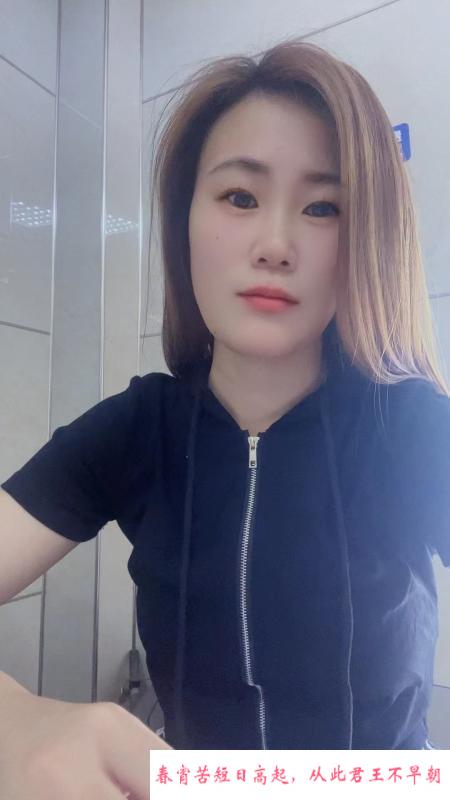 娇小鲜族少妇 第1张