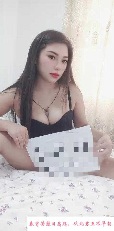 哈尔滨小师妹 第1张