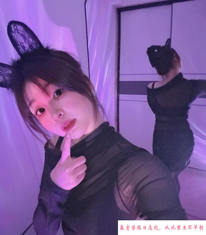 萧山妃儿小甜妹 第1张