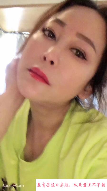 成都熟女柔柔 第4张