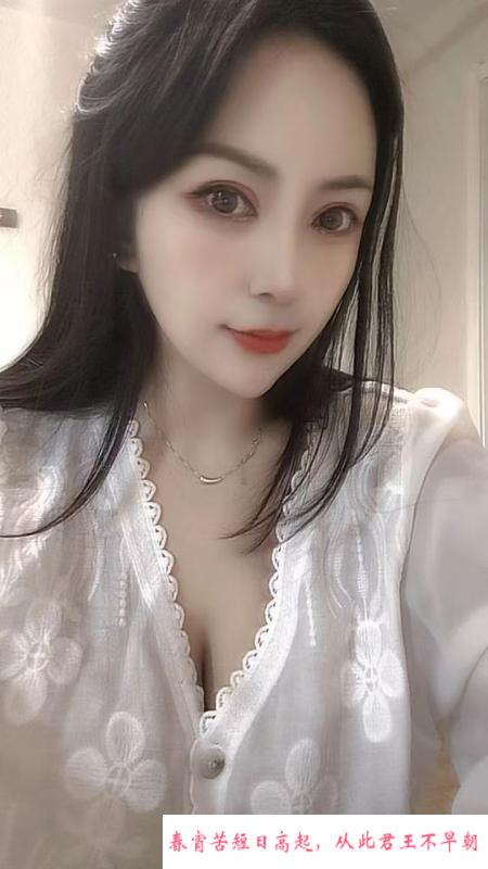 媚儿老师 第4张
