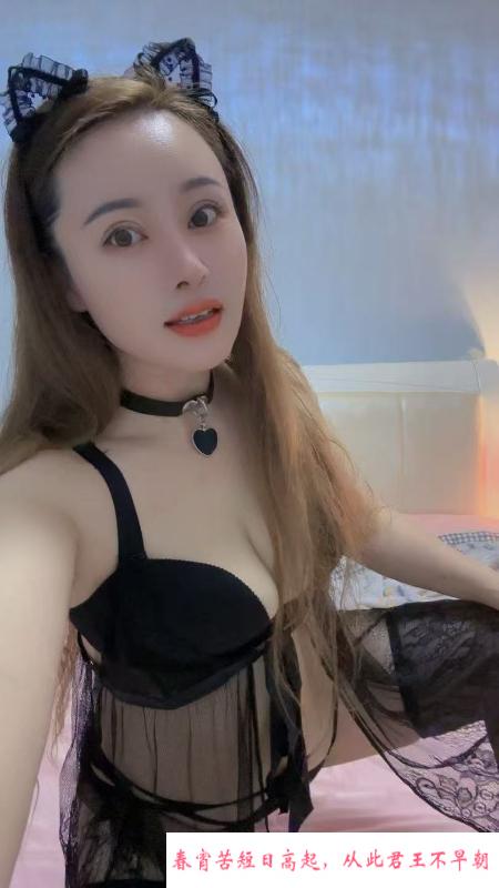 武汉服务系少妇 第2张