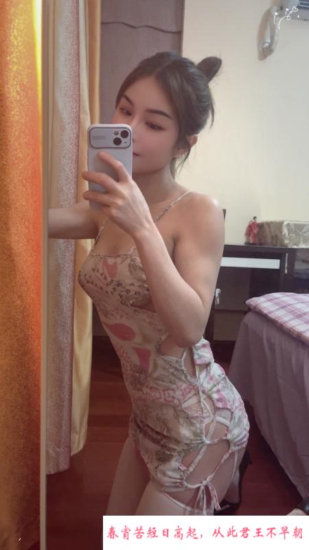 精致丰满小少妇 第1张