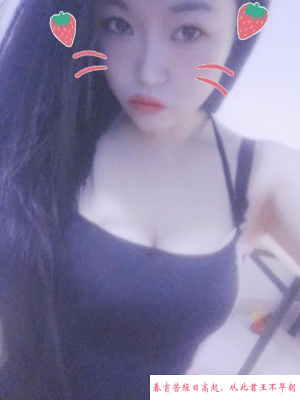 吴江骚逼少妇 第4张