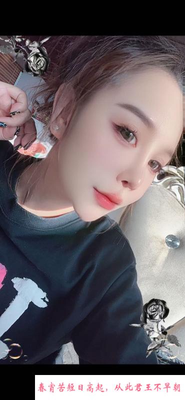 吴中性感御姐 第1张