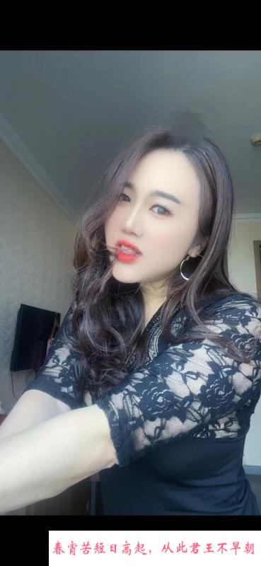 杭州很猛的骚妇御姐 第2张