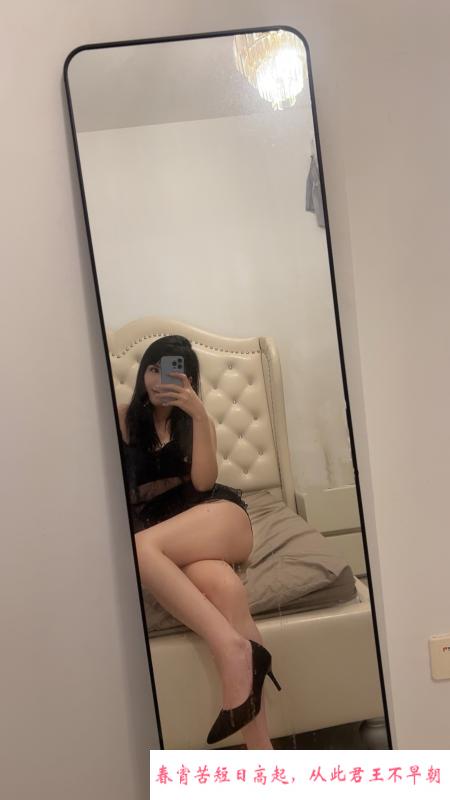 漂亮的小迪 第1张