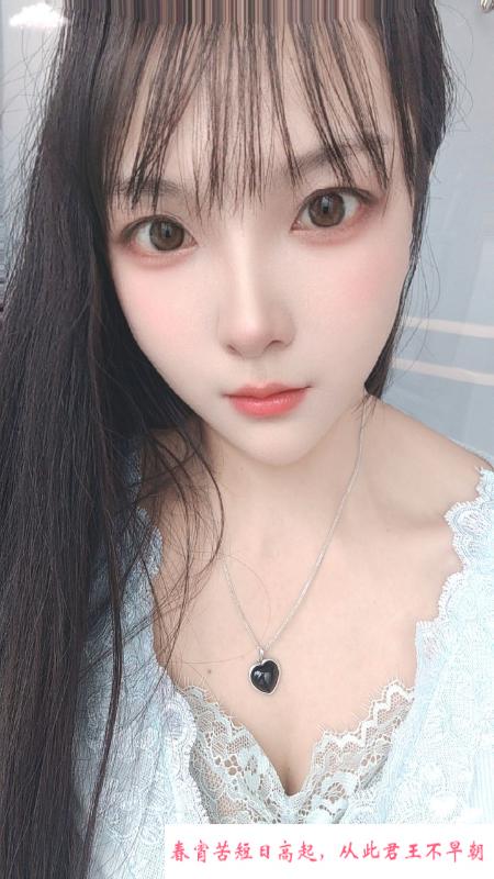 普陀哺乳期奶妈青青 第1张