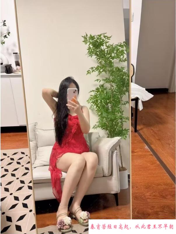 武昌服务型妹子 第2张
