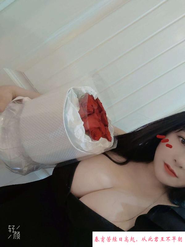 天府二街D杯少妇 第1张