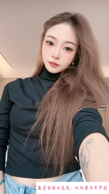 汉阳墨水湖小少妇 第3张