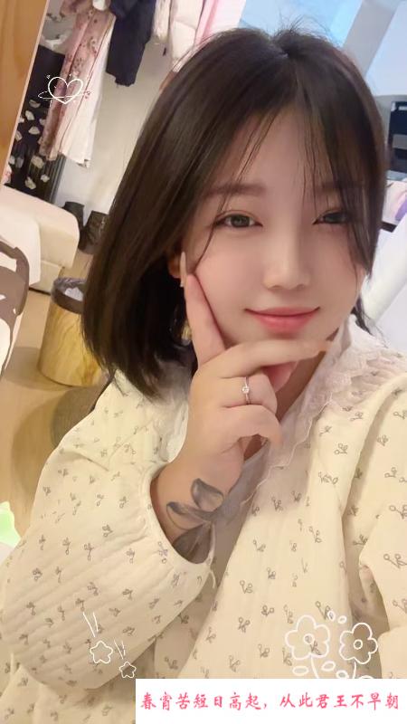 短发波霸兼职妹妹 第1张
