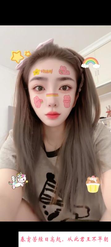 河西红旗街中项 第1张