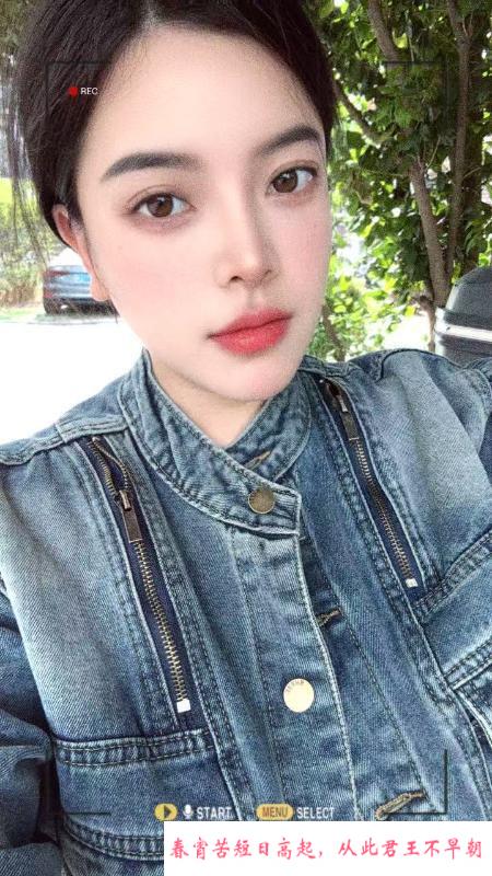 马群骚少妇 第2张