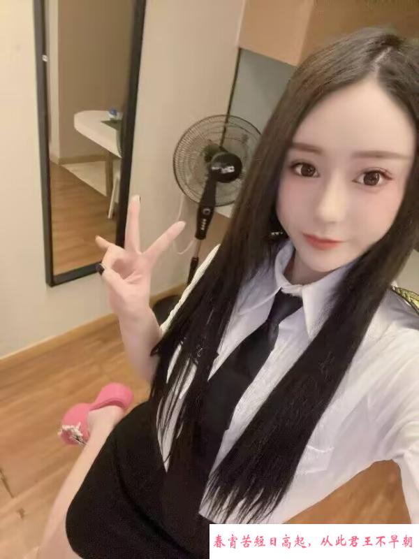常州雪儿小姐姐 第2张